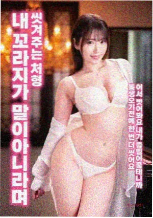 555电影推荐：极速追捕
