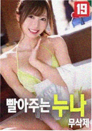 555电影新片：风起陇西