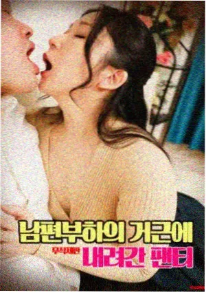 555电影经典：阿甘正传